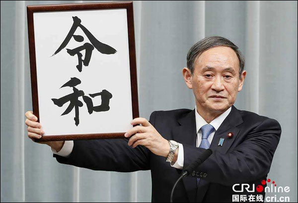 图片默认标题_fororder_20190401rbxnh1