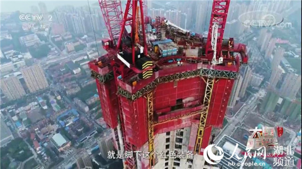 華中第一高樓武漢綠地中心主體結構封頂 刷新武漢天際線