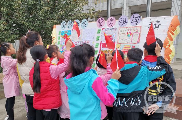 思政練兵 立德樹人 浐灞絲路學校“名校+”教育聯合體開展思政課教師大練兵暨紅色教育實踐活動