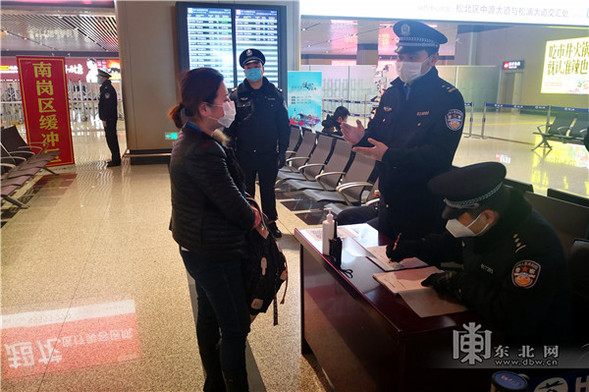 哈尔滨警方派驻哈尔滨机场 共同守护城市