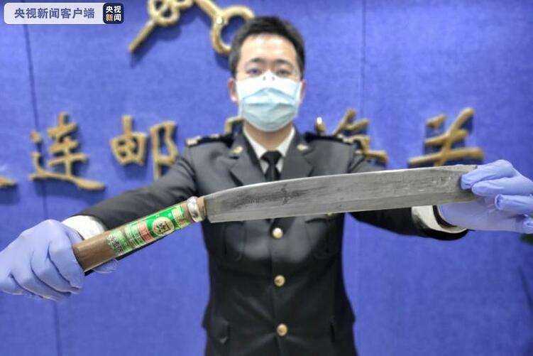 日本进境包裹中竟有13把刀具 海关：购买前应确认是否违禁