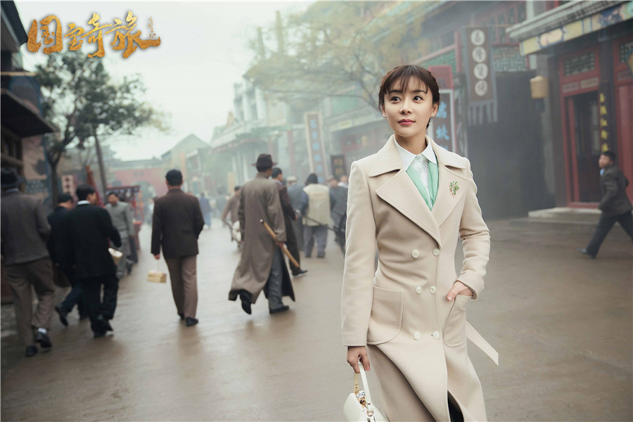 《国宝奇旅》曝"深情版"片花 演绎爱与信仰的细腻交融