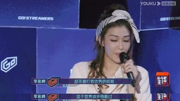 《奋斗吧主播》播姐们迎来新挑战 李彩桦吐露25岁心酸经历