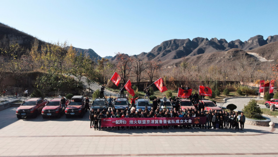 跨界出圈打造全场景皮卡生活 长城炮与用户真正玩在一起