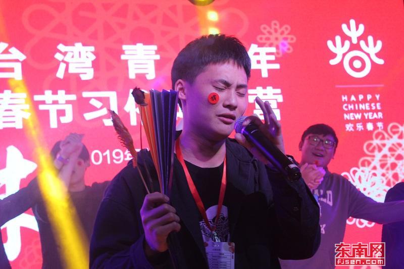 【台海主推】【福州】【移动版】【Chinanews带图】两岸青年学子福州共度“小年夜”
