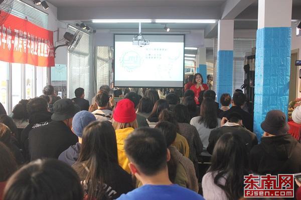 【台海主推】【福州】【移动版】【Chinanews带图】两岸青年学子福州共度“小年夜”