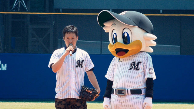 日本女孩患癌要求分手 男友在棒球賽場公開求婚