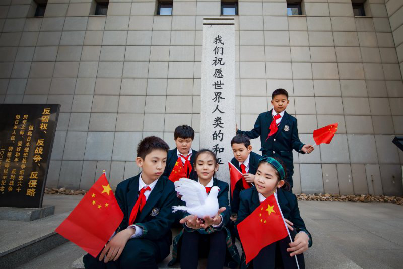 沈阳市和平区望湖路小学走进九一八历史博物馆祭奠先烈