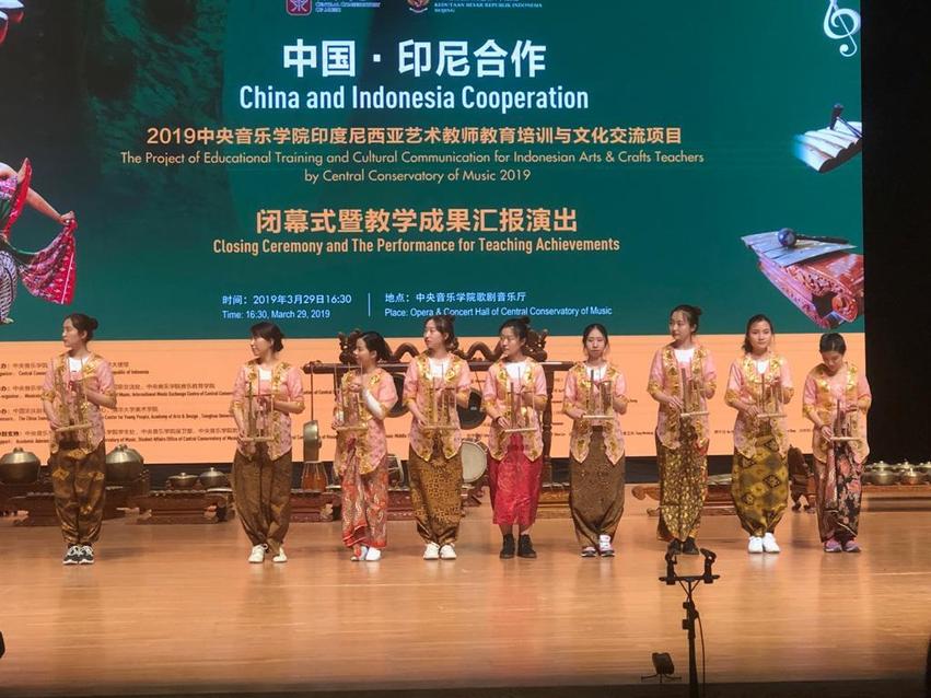 图片默认标题_fororder_中印尼3