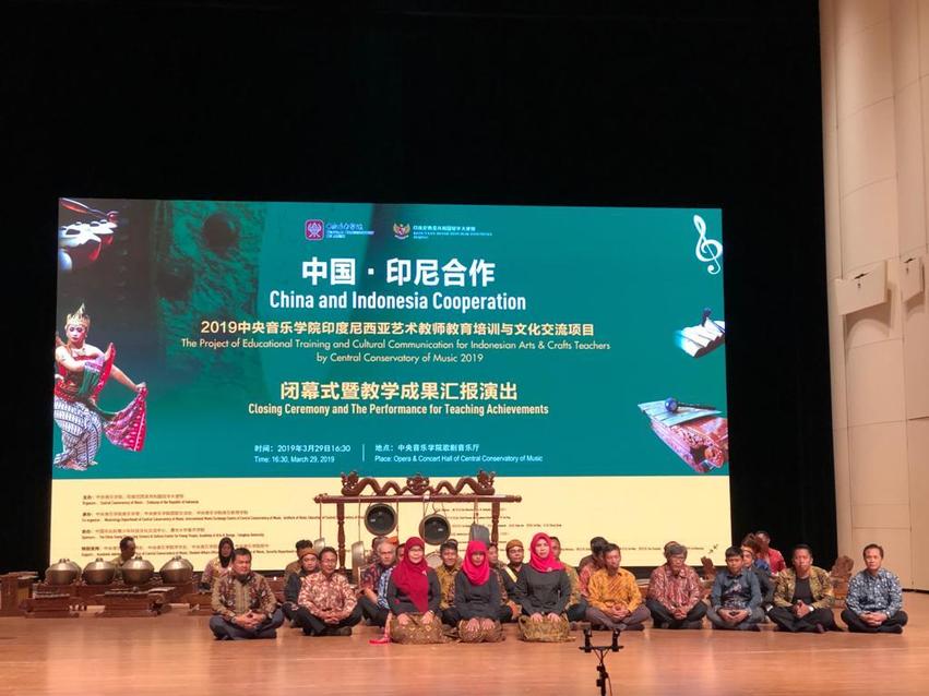 图片默认标题_fororder_中印尼