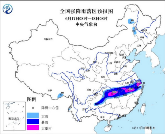 气象台发布暴雨黄色预警 南方七省份有大暴雨