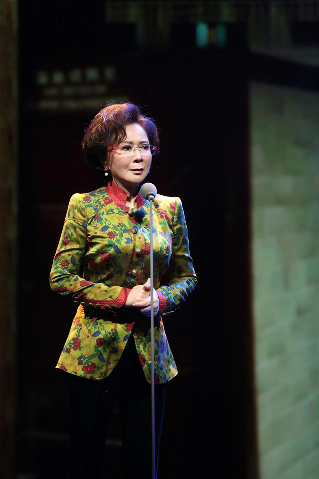 图片默认标题_fororder_蔡明3