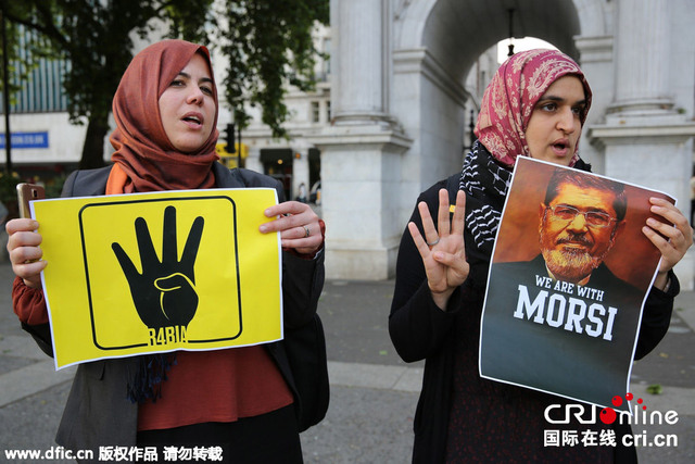 多国民众示威 抗议埃及维持前总统穆尔西死刑判决