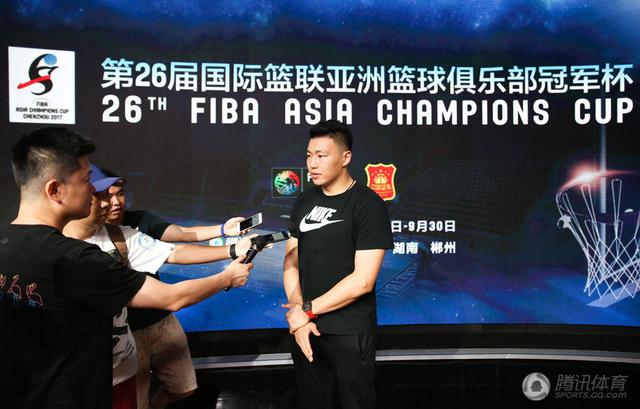 李根：战亚冠代表CBA 向亚洲证明中国联赛水平