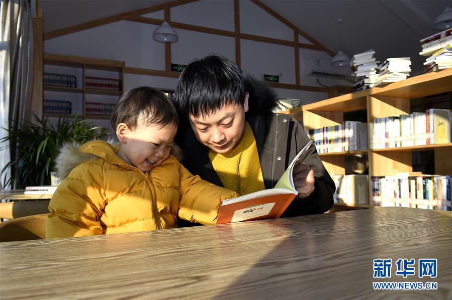 宁夏银川：城市书屋便民阅读