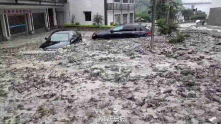 重慶涪陵遭遇暴雨 部分路段發生塌方