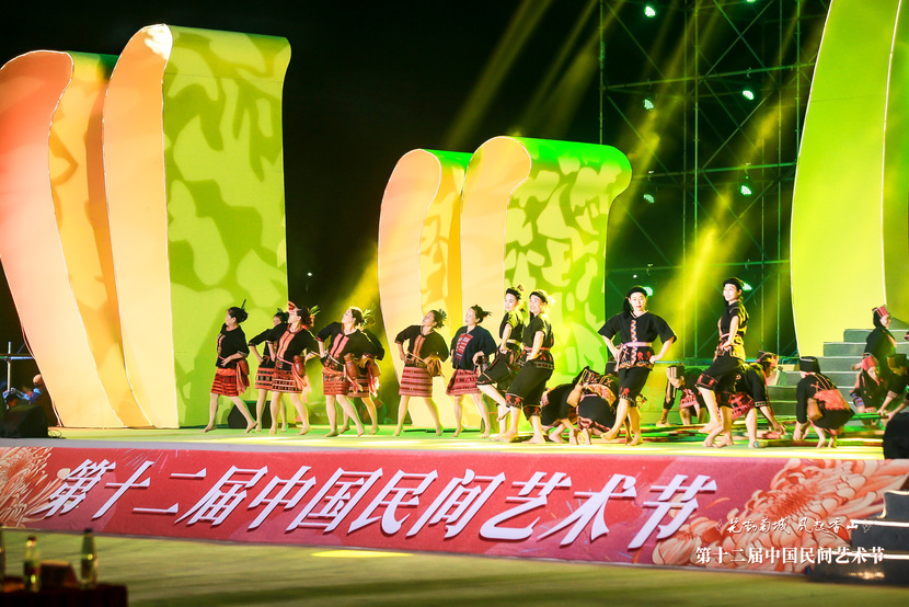 第十二屆中國民間藝術節在廣東中山開幕