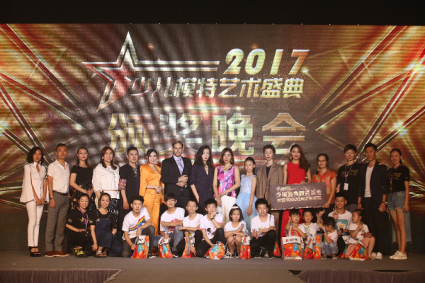 少儿模特艺术盛典绽放北京,全国小超模尽显风采 少儿模特艺术盛典绽放北京,全国小超模尽显风采