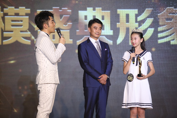少儿模特艺术盛典绽放北京,全国小超模尽显风采 少儿模特艺术盛典绽放北京,全国小超模尽显风采