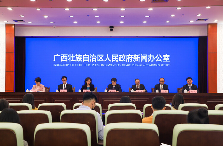 【A】第4届中国—东盟信息港论坛将于11月26日至28日在南宁召开