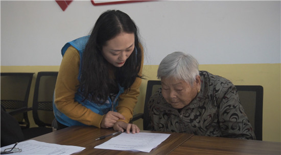 打通養老服務“最後一公里”南京棲霞區編制《棲霞區居家養老服務需求調研統計報告》