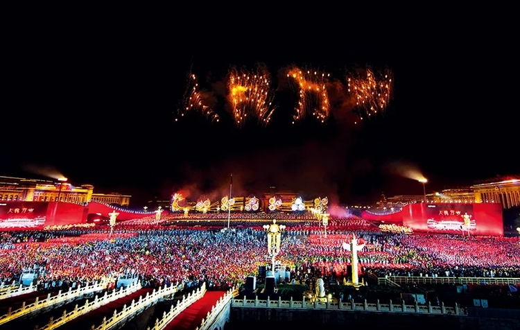 百年大党长盛不衰的秘诀！学习《习近平谈治国理政》第三卷第十九专题