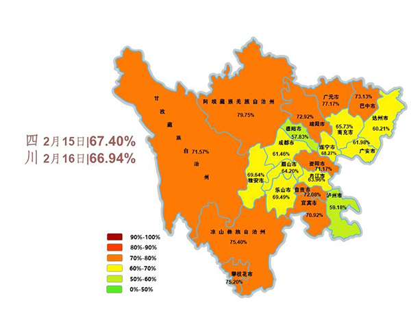 2月16日四川省各市(州)复工情况分布图-供图-国网四川省电力顾揪