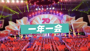 第22届南宁国际民歌节将于11月28日晚举行_fororder_WechatIMG2579