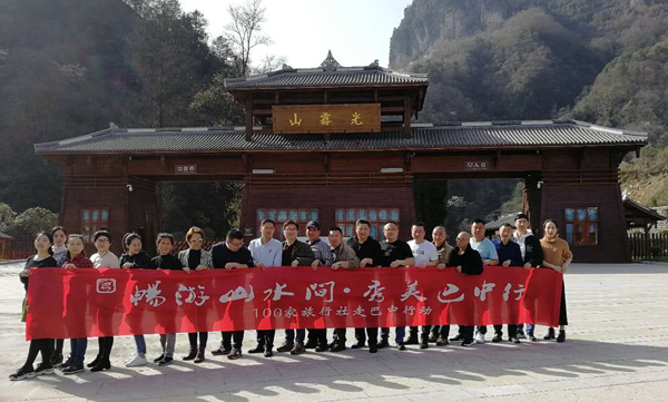 成都,重慶,西安,北京,上海,廣州等航線城市的知名旅行社等重點客源