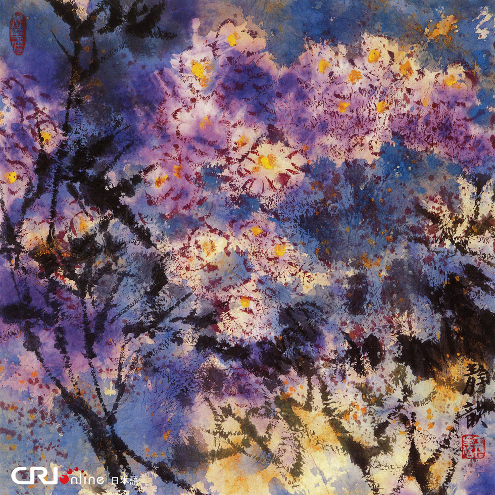 图片默认标题_fororder_9-无名小花1997年-46×46cm-