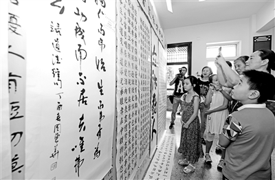 （節慶會展）南京首屆弟子規書法展在南京市考棚小學啟動