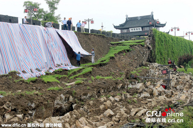 连续暴雨致苏州盘门城墙坍塌近80米