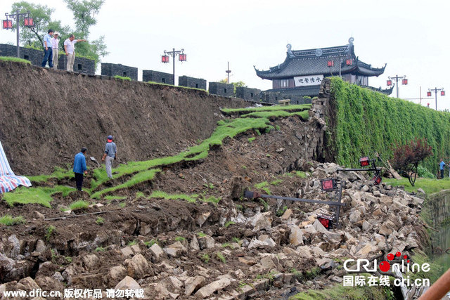 連續暴雨致蘇州盤門城墻坍塌近80米