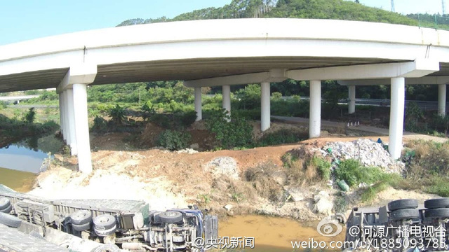 粤赣高速广州至河源方向匝道断裂 车辆坠落致1死4伤 粤赣高速广州至河源方向匝道断裂 车辆坠落致1死4伤