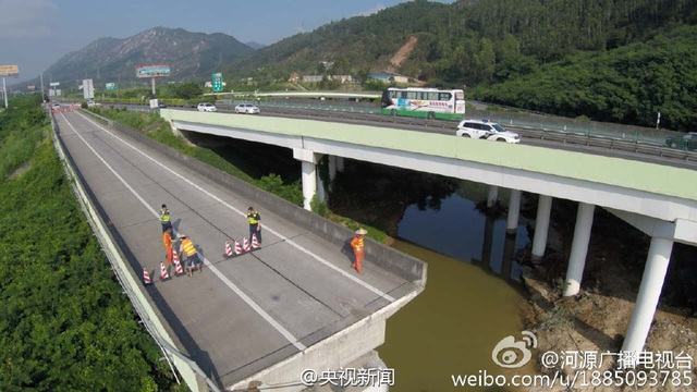 粤赣高速广州至河源方向匝道断裂 车辆坠落致1死4伤