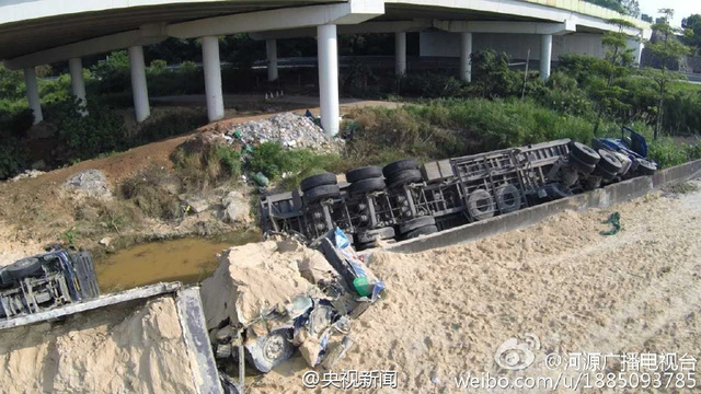 粤赣高速广州至河源方向匝道断裂 车辆坠落致1死4伤