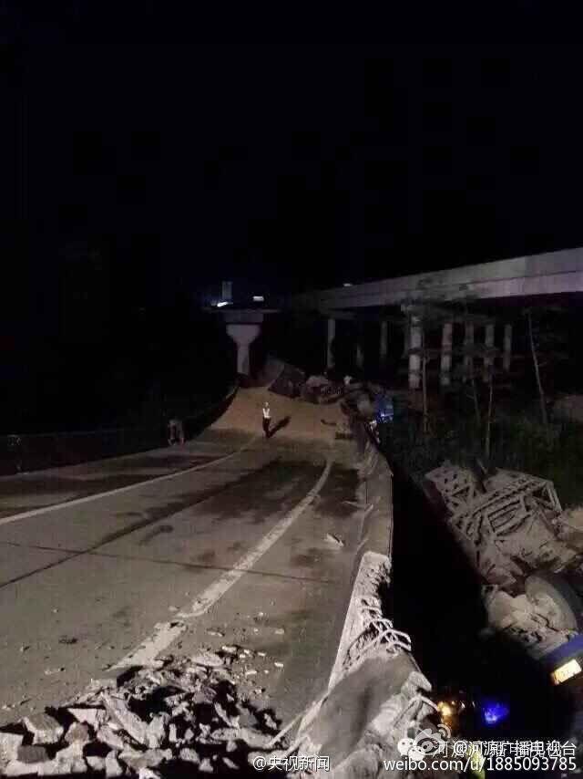 粤赣高速广州至河源方向匝道断裂 车辆坠落致1死4伤 粤赣高速广州至河源方向匝道断裂 车辆坠落致1死4伤