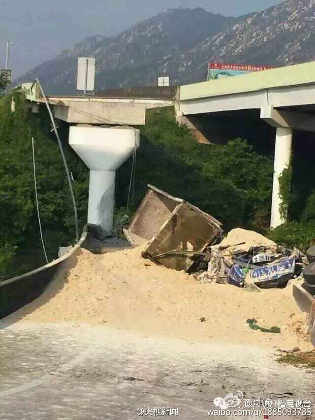 粤赣高速广州至河源方向匝道断裂 车辆坠落致1死4伤 粤赣高速广州至河源方向匝道断裂 车辆坠落致1死4伤