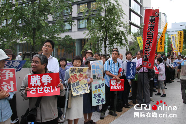 安保法案不得民心 日本市民连日在国会周围举行集会