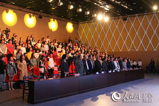 广西大学新闻与传播学院举办开放式读书活动第九届读书晚会 广西大学新闻与传播学院举办开放式读书活动第九届读书晚会