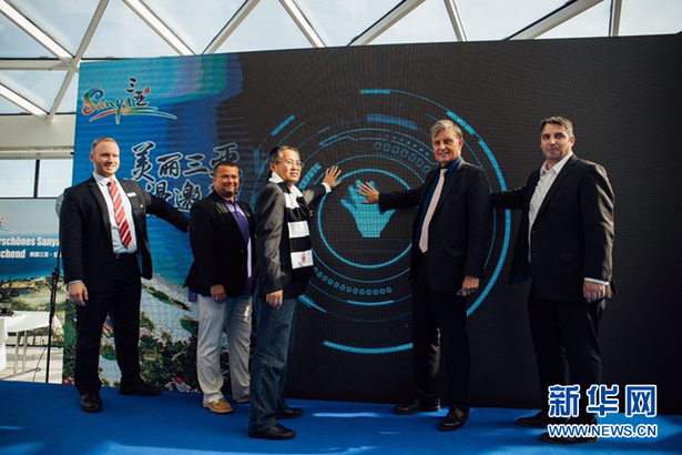 【旅遊房産】【即時快訊】“三亞日”亮相美因河畔 德國遊客聚焦三亞 【旅遊房産】【即時快訊】“三亞日”亮相美因河畔 德國遊客聚焦三亞