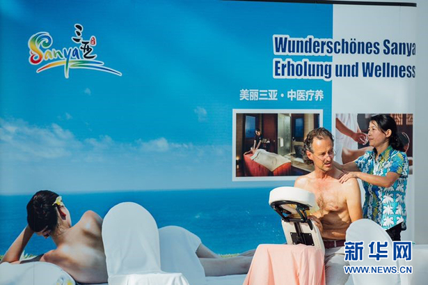 【旅遊房産】【即時快訊】“三亞日”亮相美因河畔 德國遊客聚焦三亞 【旅遊房産】【即時快訊】“三亞日”亮相美因河畔 德國遊客聚焦三亞