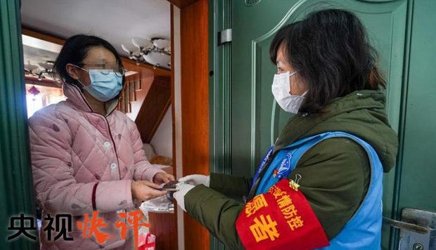 央视快评丨致敬战“疫”中的凡人善举