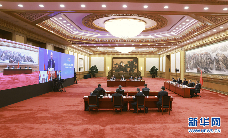 Bude kofa ga juna shi ne muhimmin matakin raya ayyukan APEC