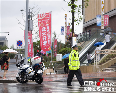 已过审【社会民生】北碚区万达广场开业 交巡警发布出行提醒