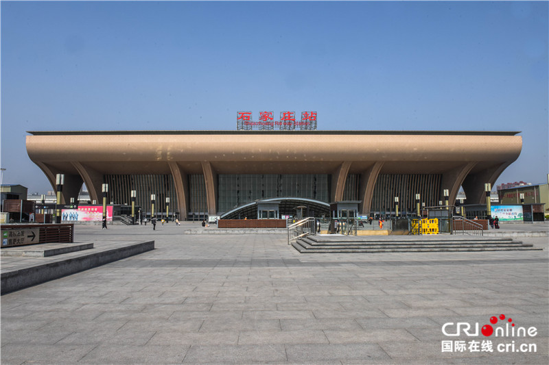 改革開放40年:快速發展的石家莊