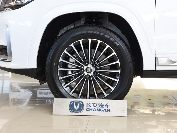 汽车频道【4月3日】【首页汽车资讯列表+要闻列表】整体质感提升 新款长安CS95