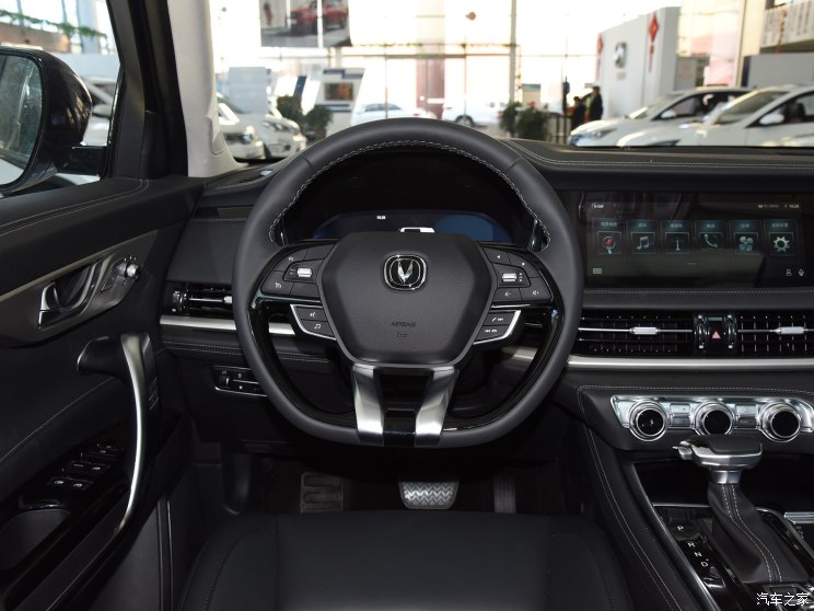 汽车频道【4月3日】【首页汽车资讯列表+要闻列表】整体质感提升 新款长安CS95