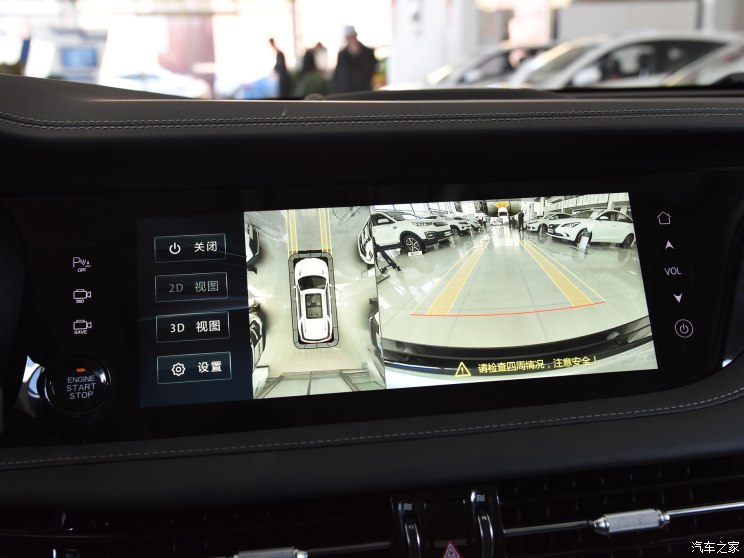 汽车频道【4月3日】【首页汽车资讯列表+要闻列表】整体质感提升 新款长安CS95