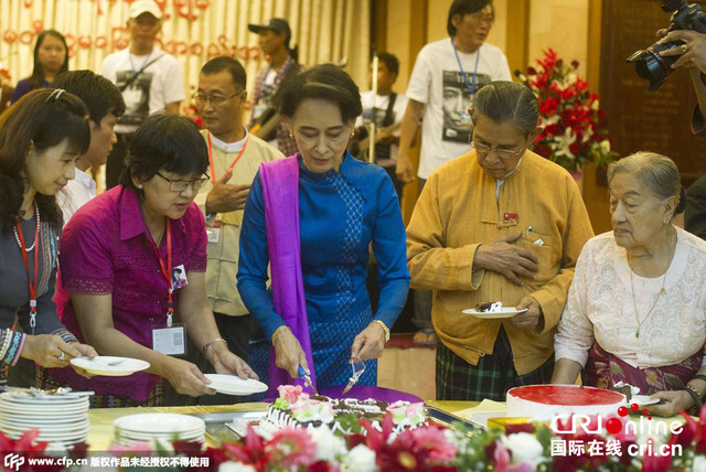 缅甸反对派领导人昂山素季庆祝70岁生日